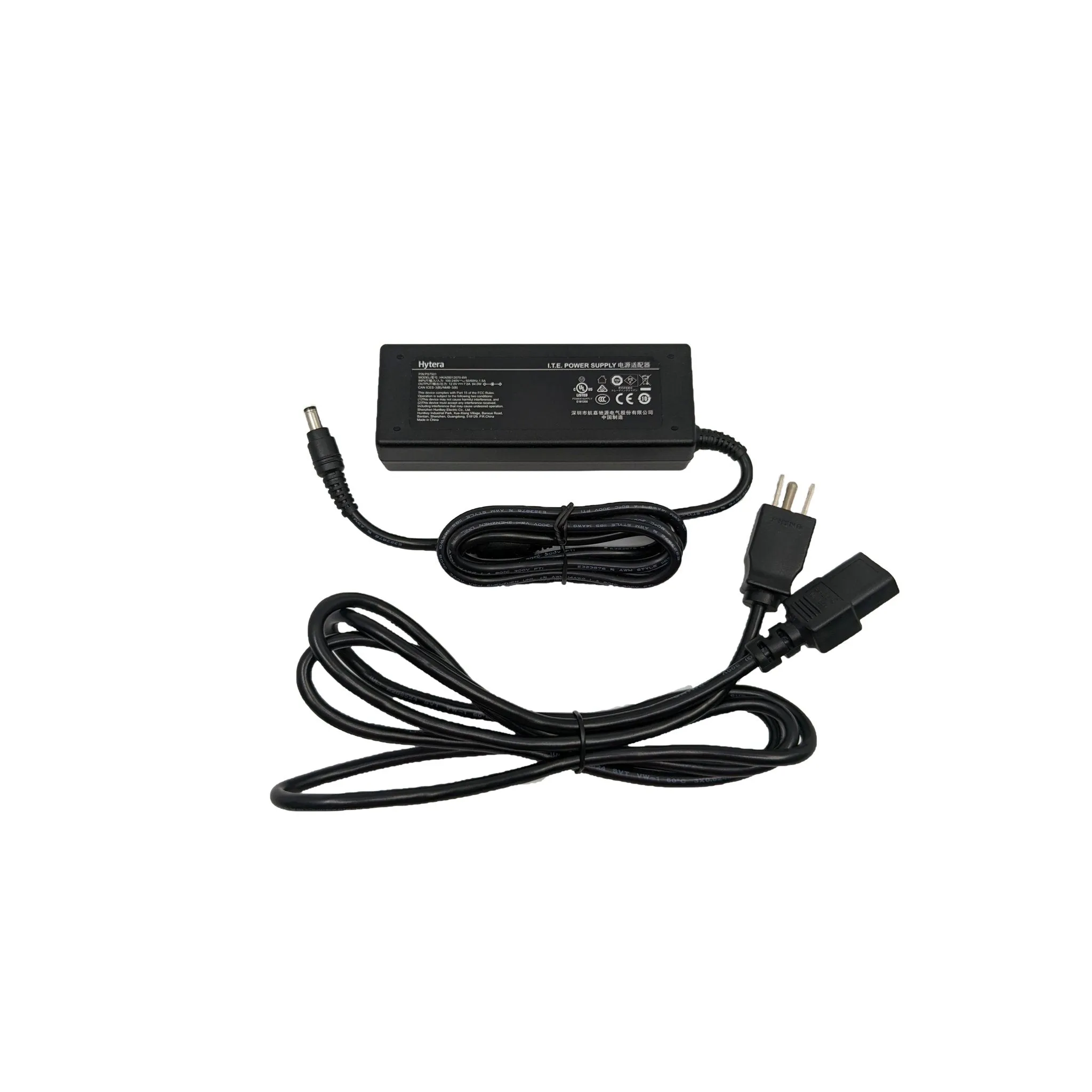 Hytera PS7501 Power Adapter for Multi Unit Charger MCL15 MCL19 MCA08 MCL32