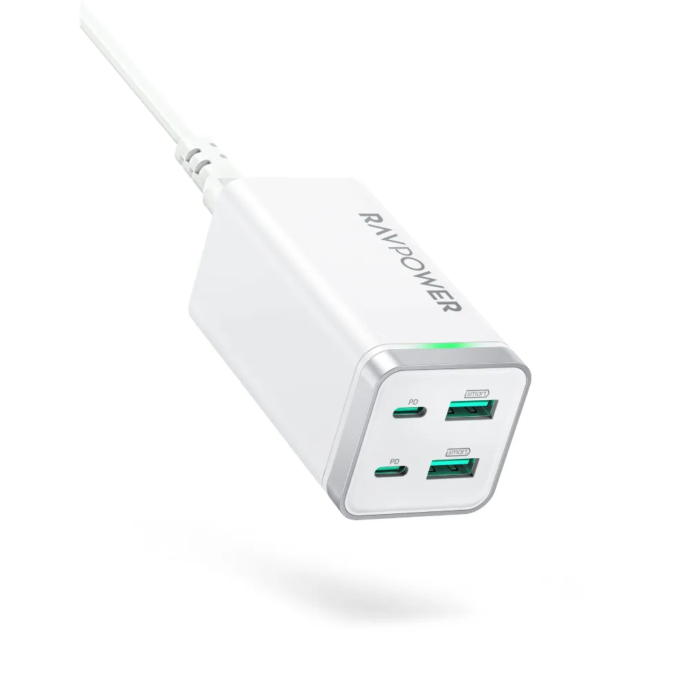 RAVPower 65W 4-Port GaN Tech USB C Desktop Charger